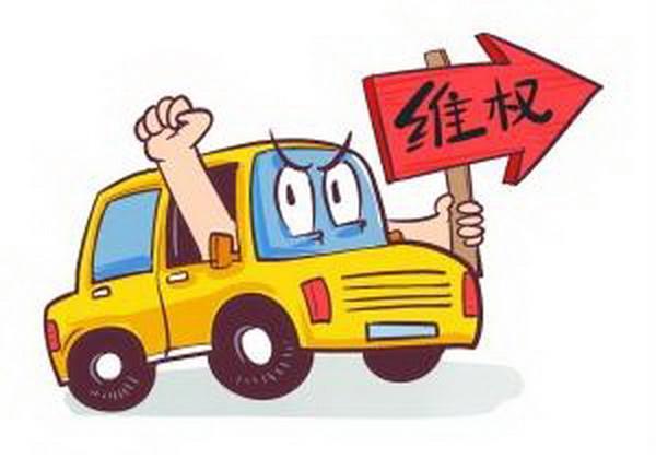 黄岛汽车教练工资多少